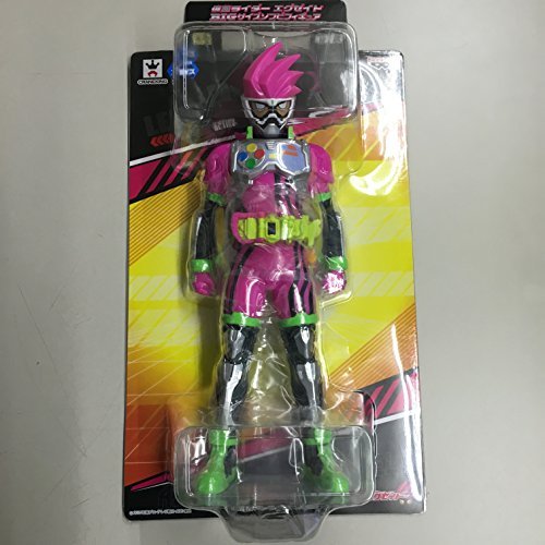 Amazon | 仮面ライダーエグゼイド BIGサイズ ソフビフィギュア
